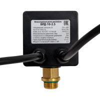 Реле давления воды безыскровое для насоса EXTRA АКВАКОНТРОЛЬ БРД-10-2,5