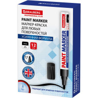 Лаковый маркер-краска BRAUBERG paint marker 4 мм, черный, нитро-основа, алюминиевый 151445