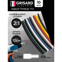 Набор термоусаживаемых трубок Grisard ElectricТТУ 6/3 (4хЧ, 2хБ, К, С, Ж, З) (10x10см/упаковка) GRE-016-0008
