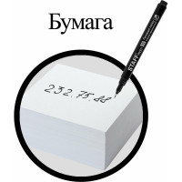 Перманентный маркер STAFF Profit PM-105, черный, тонкий металлический наконечник 0.5 мм 152170