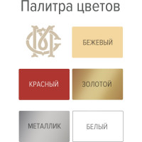 Мебельный маркер Мастер Сити вентильный, красный 1071815