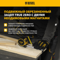 Рулетка Denzel 8 м, 25 мм, двухкомпонентный корпус, магнитный обрезиненный зацеп 31533