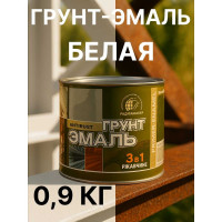 Грунт-эмаль 3 в 1 Радугамалер белая 0,9 кг 4650001275097