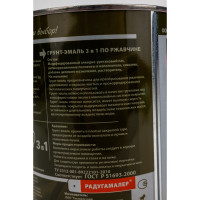 Грунт-эмаль 3 в 1 Радугамалер белая 0,9 кг 4650001275097