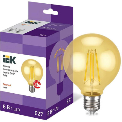 Лампа IEK серия 360, LED, G45, шар, золото, 8вт, 230В, 2700К, E27 LLF-G95-8-230-30-E27-CLG
