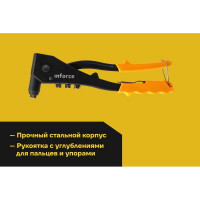 Литой ручной заклепочник Inforce 2.4-4.8 мм 06-14-10