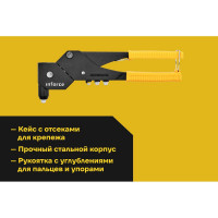Литой ручной заклепочник Inforce поворотный 360 град., в кейсе, с набором заклепок 2.4-4.8 мм 06-14-111
