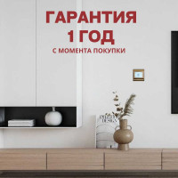 Терморегулятор для тёплого пола ТеплоСофт сенсорный E91.716 золотой 91716/золотой