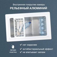Морозильный ларь OURSSON CF7908/WH