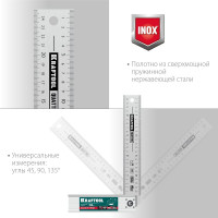 Складной столярный угольник KRAFTOOL Quattro 250 мм 3444
