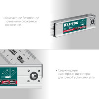 Складной столярный угольник KRAFTOOL Quattro 250 мм 3444