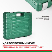 Набор инструментов БелАК МАСТЕР, 108 предметов БАК.07004