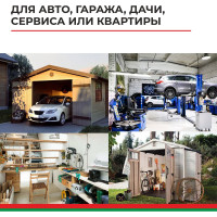 Набор инструментов БелАК МАСТЕР, 108 предметов БАК.07004
