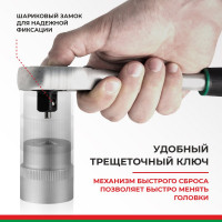 Набор инструментов БелАК МАСТЕР, 82 предмета БАК.07006