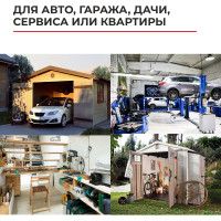 Набор инструментов БелАК МАСТЕР, 82 предмета БАК.07006