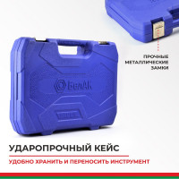 Набор инструментов БелАК ПРОФИ, 94 предмета БАК.07002