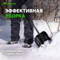 Лопата для уборки снега PALISAD поликарбонат, 460x400x1430 мм, стальной черенок 61644