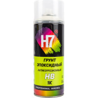 Эпоксидный грунт с антикоррозионным наполнителем H7 High Build профессиональный 1К аэрозоль 520мл 777500