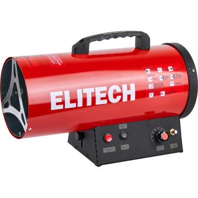 Тепловая пушка газовая Elitech ТП 15ГБ 177654
