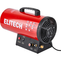 Тепловая пушка газовая Elitech ТП 15ГБ 177654