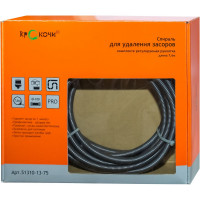 Спираль с универсальной насадкой для удаления засоров (в трубах Ф до 100 мм, длиной до 7,5 метров) КРОКОЧИСТ 51310-9-75