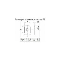 Аккумулятор Pitatel HR7.2-12