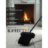 Набор для камина VORTEX 3 предмета на подставке Рыцарь, 72,5х15х24,5 см Печные штучки 62011