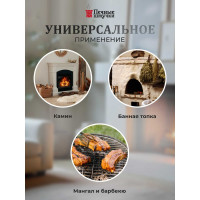 Набор для камина VORTEX 3 предмета на подставке Рыцарь, 72,5х15х24,5 см Печные штучки 62011