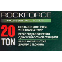 Напольный гидравлический пресс Rockforce 20т RF-20001(15945)