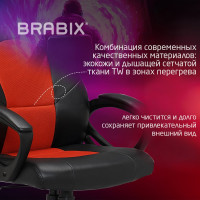 Компьютерное геймерское офисное кресло руководителя BRABIX Rider EX-544, с подлокотниками, эко кожа / ткань 531583