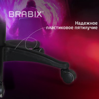 Компьютерное геймерское офисное кресло руководителя BRABIX Rider EX-544, с подлокотниками, эко кожа / ткань 531583