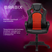 Компьютерное геймерское офисное кресло руководителя BRABIX Rider EX-544, с подлокотниками, эко кожа / ткань 531583