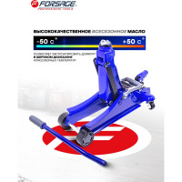 Подкатной домкрат с поворотной ручкой Forsage 2т, 180 градусов, h min 105 мм, h max 350 мм F-TH22010(6309)