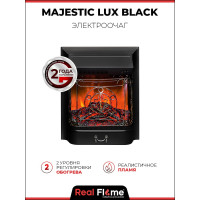 Электроочаг RealFlame MAJESTIC-S LUX BL 10016394