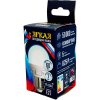 Светодиодная лампа Uniel Форма шар, матовая. Серия ЯРКАЯ LED-G45 7W/NW/E27/FR PLP01WH UL-00002418