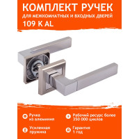 Дверная ручка НОРА-М 109К AL мат. хром 16133