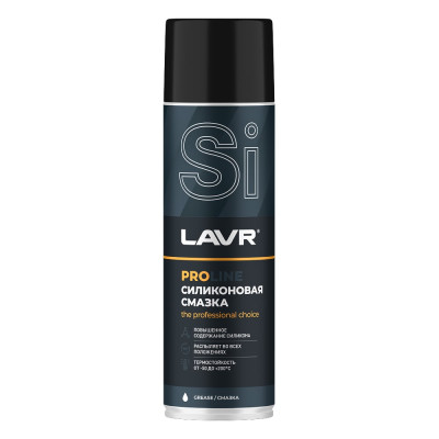 Силиконовая смазка LAVR PRO LINE 650 мл Ln3501