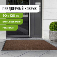 Входной ворсовый влаго-грязезащитный коврик ЛАЙМА 602873