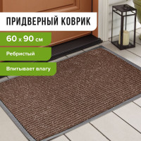 Входной ворсовый влаго-грязезащитный коврик ЛАЙМА 602868