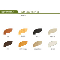 Антисептик для дерева АКВАТЕКС ПРОВАНС лессирующий, полуматовый, сосна, 0.75 л 205712