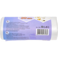 Мешки для мусора белые Ecoclean (30 шт; 20 л; 42х50 см; 6 мкм; ПНД) Концепция Быта 3286
