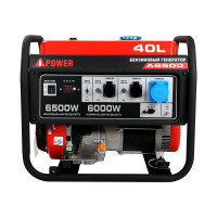 Бензиновый генератор A-iPower A6500 20108