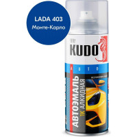 Эмаль автомобильная ремонтная "Монте Карло 403" KUDO KU-4022