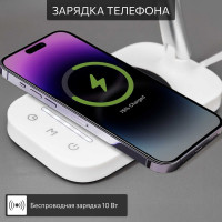 Светильник Citilux Ньютон, белый, серебро, USB+Qi CL803051