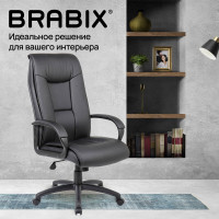 Компьютерное офисное кресло руководителя BRABIX PREMIUM Work EX-513, с подлокотниками, экокожа 531943