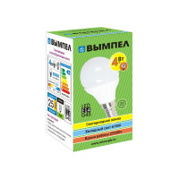 Лампа Вымпел, G45, Е14, 4Вт, холодный свет, керамический корпус 9010