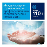 Диспенсер TORK Reflex M4 с центральной вытяжкой, белый 473190 23579