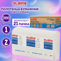 Бумажные полотенца LAIMA H2 UNIVERSAL WHITE Z-сложения, 190 шт, 1 слой, белые, комплект 21 пачка, 22.5х20.5 см 112517