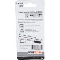 Пилка по дереву T 101 AO (5 шт; 50х75 мм; 18TPI; HCS) для лобзика Novocraft T101AOHCS