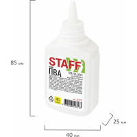 Клей ПВА в упаковке с дозатором 45 г. Basic Staff 40 шт 227375